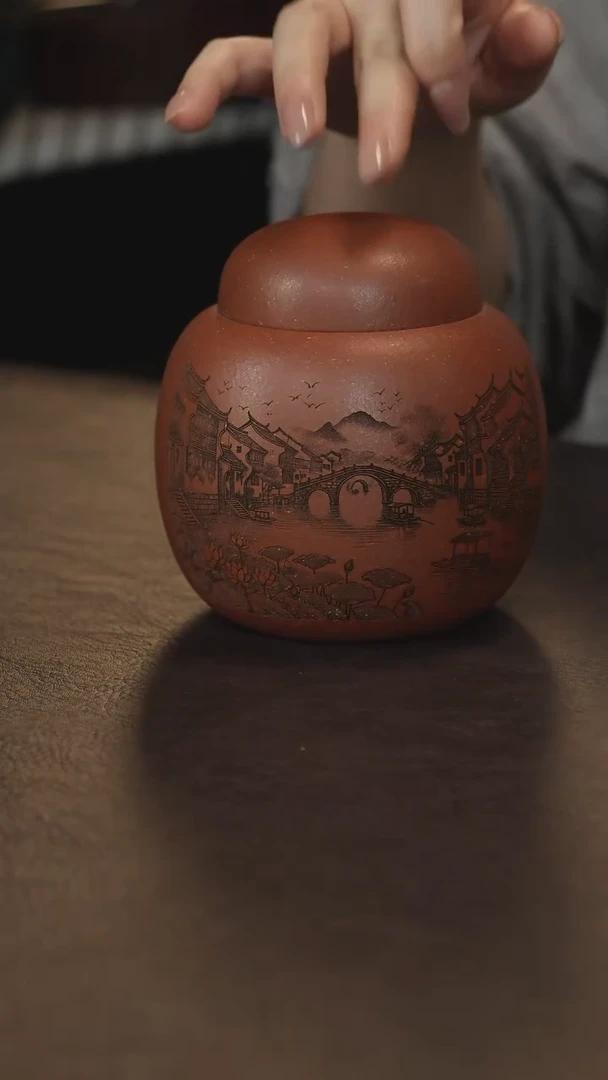 紫砂茶叶罐直播福利清仓降坡泥罐约150 克