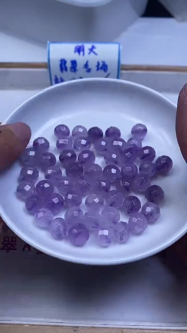 未镶嵌珠宝半成品水晶B1074 紫 龙 晶切面9mm5颗8.8元