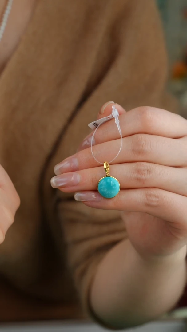 【闪购商品】绿松石吊坠(不含链)18K金镶嵌1