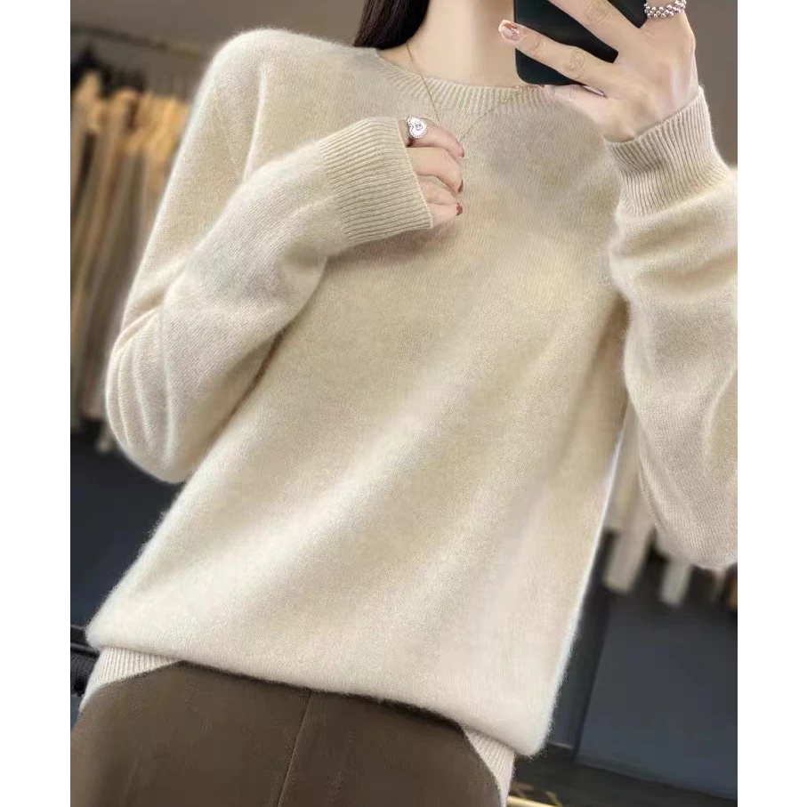涵玖玥【100羊毛】圆领奶呼呼质感纯色气质套衫上衣07-877