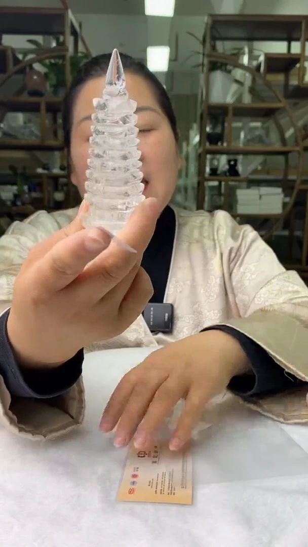 文昌塔未镶嵌水晶白水晶文昌塔D114