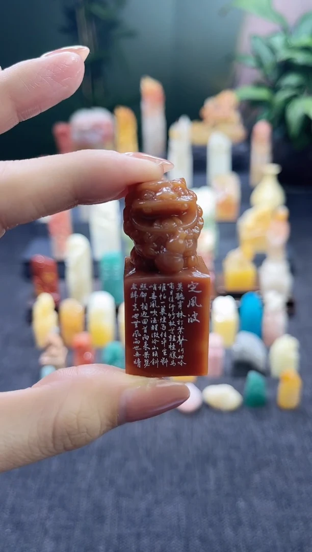 昌化石印石6085