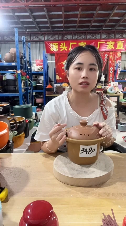 3480瑕疵1.5咖锅带盖打磨