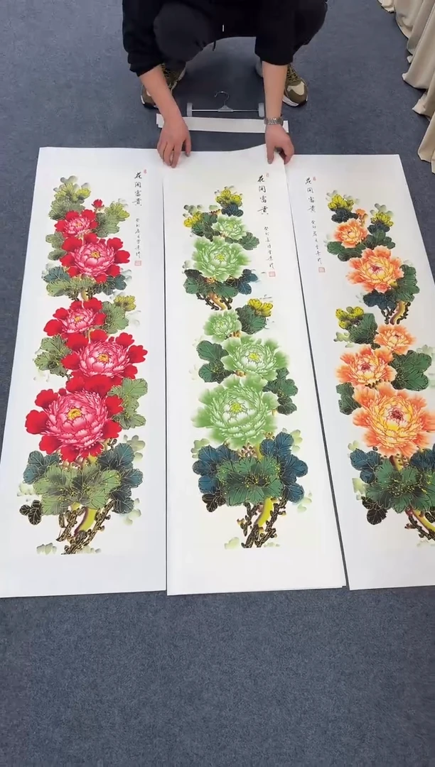 国画牡丹四条屏同类型随机