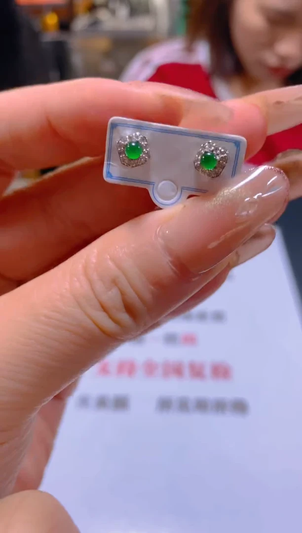 未镶嵌翡翠耳饰多样性发一