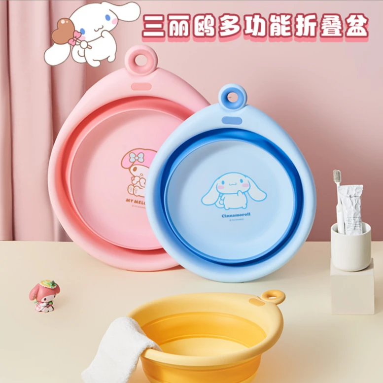 三丽鸥家族-水滴折叠盆系列3342/3359/3366