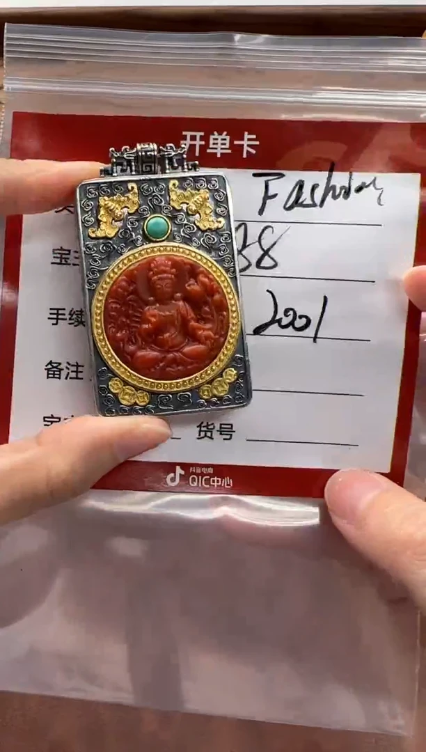 未镶嵌手串手串南红玛瑙F****~手串手串