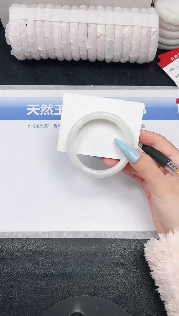 未镶嵌手镯和田玉99-56