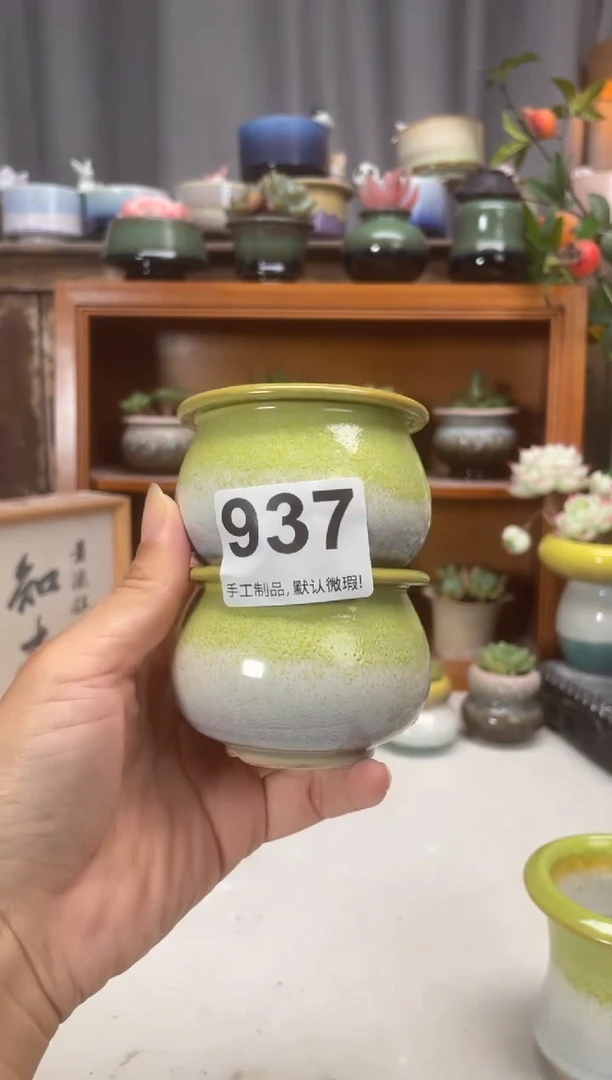 瓷片想****卡937知木小芳花盆