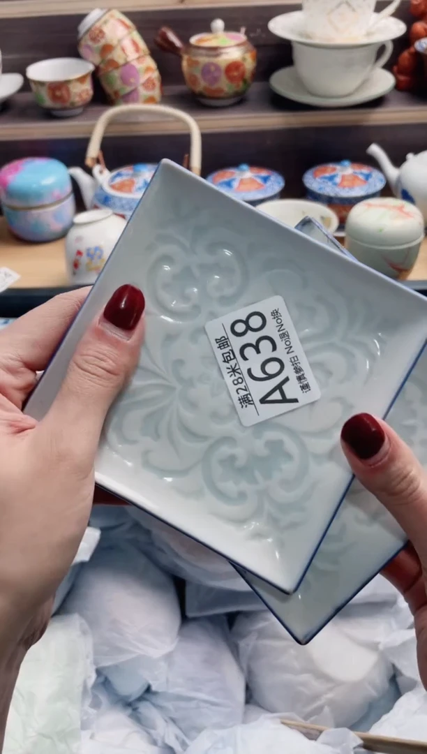 【闪购商品】A638***************