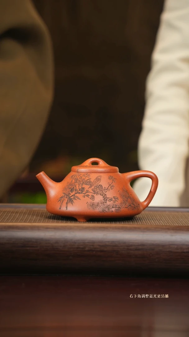 【闪购商品】紫砂茶壶ln 子冶石瓢 沉香泥 300