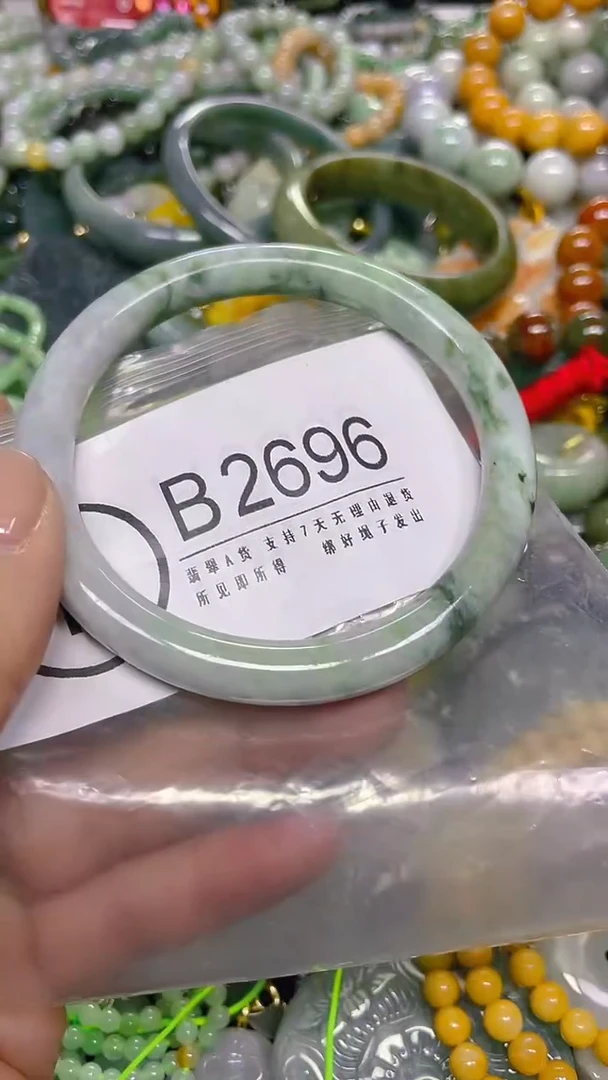 颈饰未镶嵌翡翠59-60/ B /翡翠A货，一件也是批发价