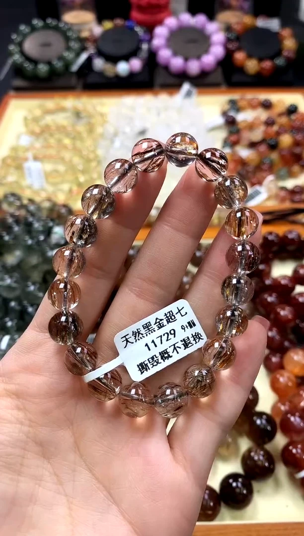 未镶嵌手链水晶9+