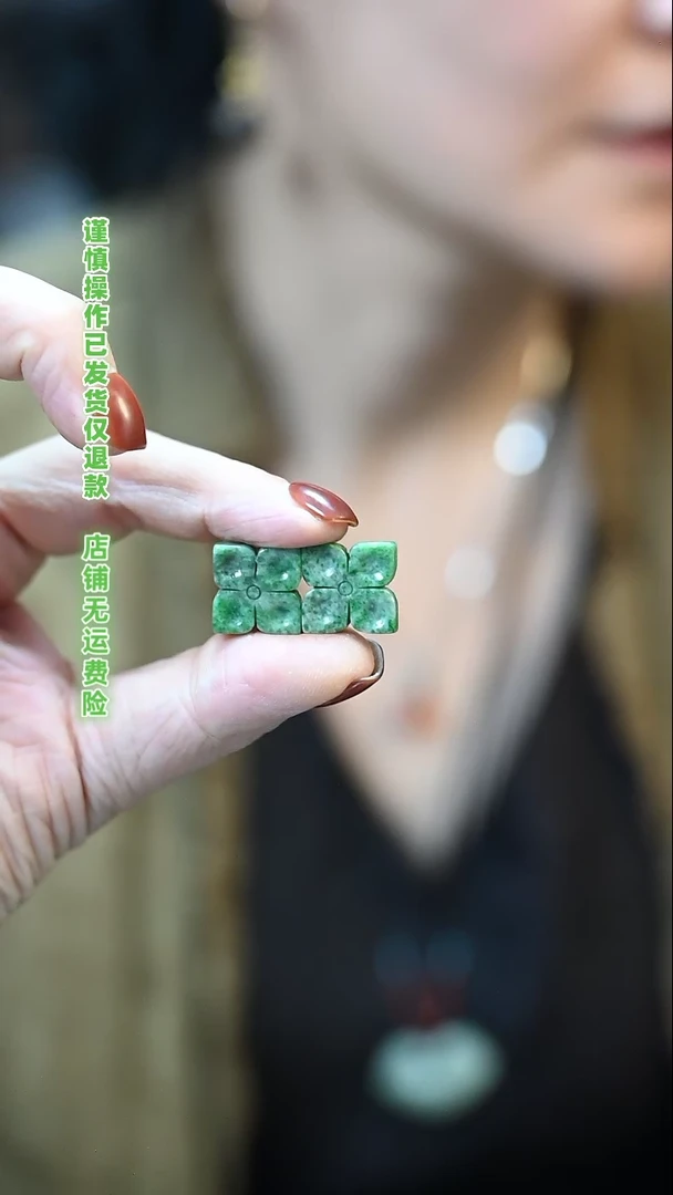 【闪购商品】翡翠吊坠(不含链)未镶嵌定向 Jane