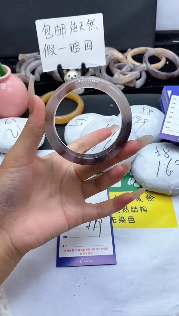 未镶嵌手镯石英质玉（金丝玉）305-56+