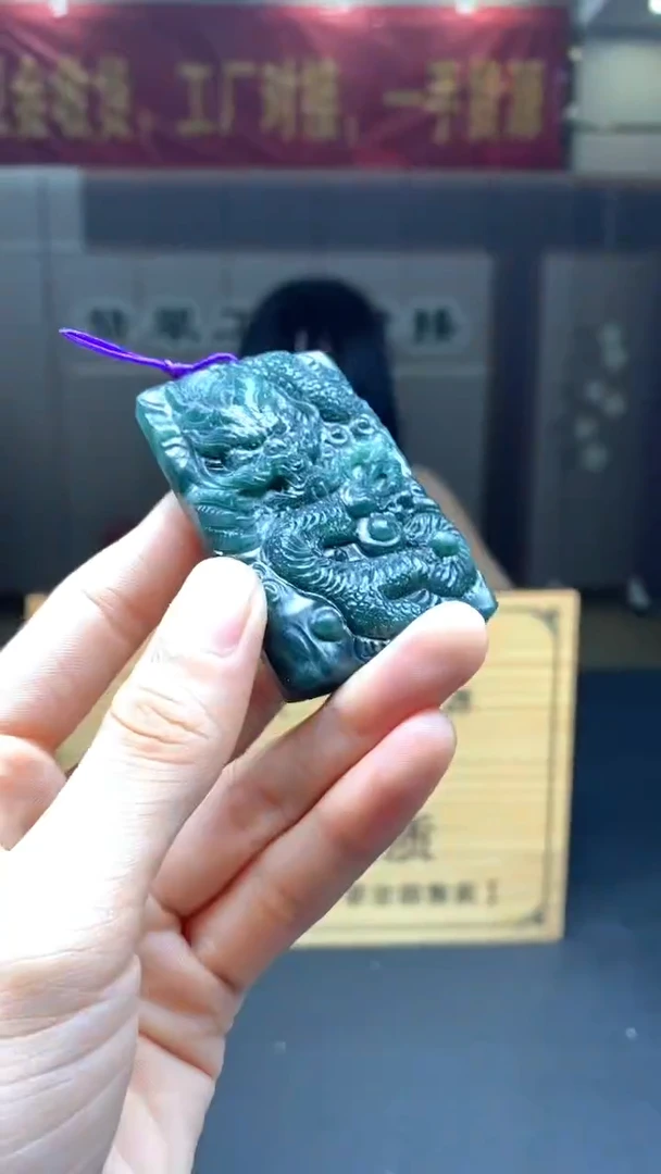 定制翡翠未镶嵌********594