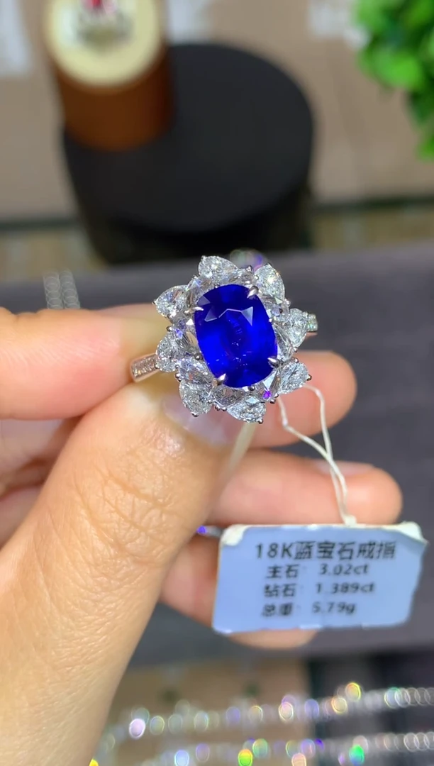戒指蓝宝石18K金镶嵌3.02CT
