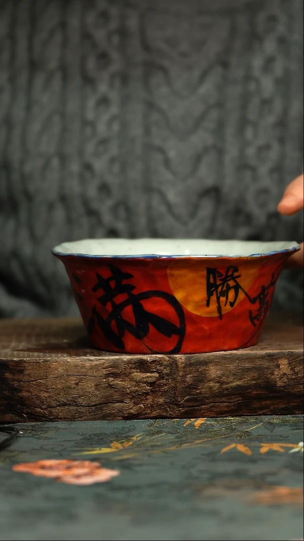 【闪购商品】杯釉下彩手工手绘同款陶器