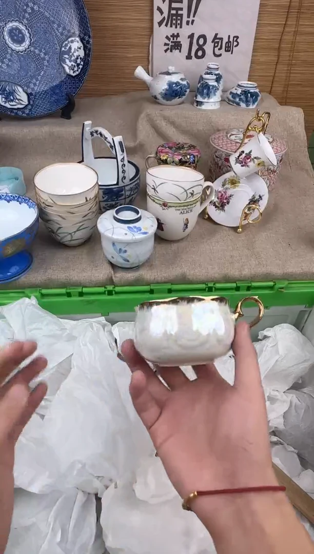 瓷片阳****简陶瓷陶瓷陶瓷