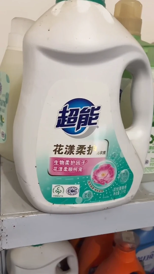 花漾柔护洗衣液3千克
