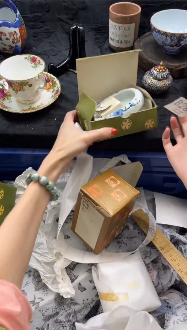 瓷片你**趣       B286*