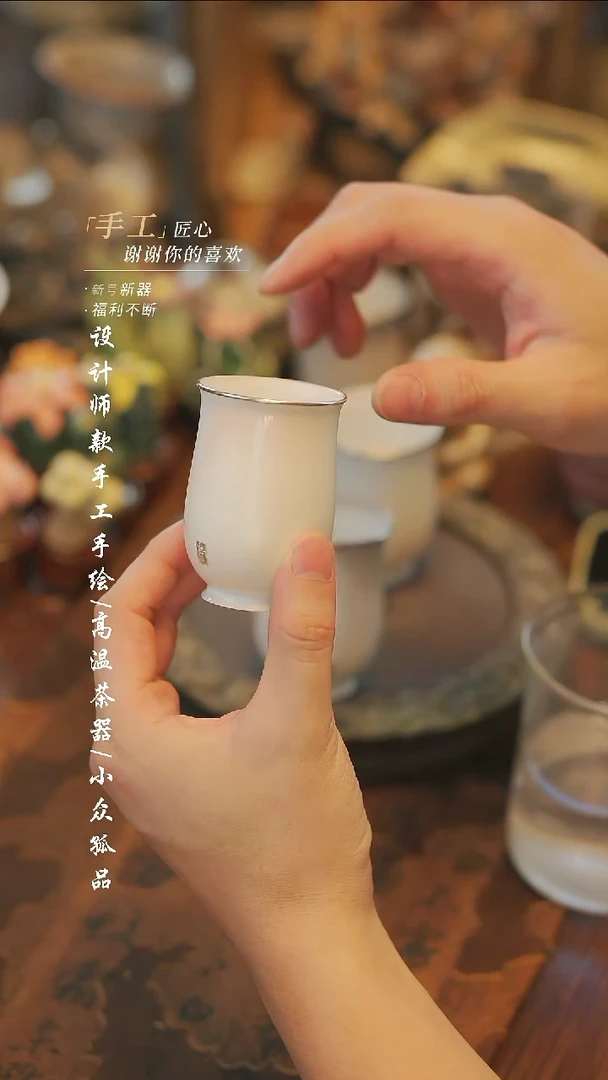 505随机同款【溯本陶艺】手工陶瓷