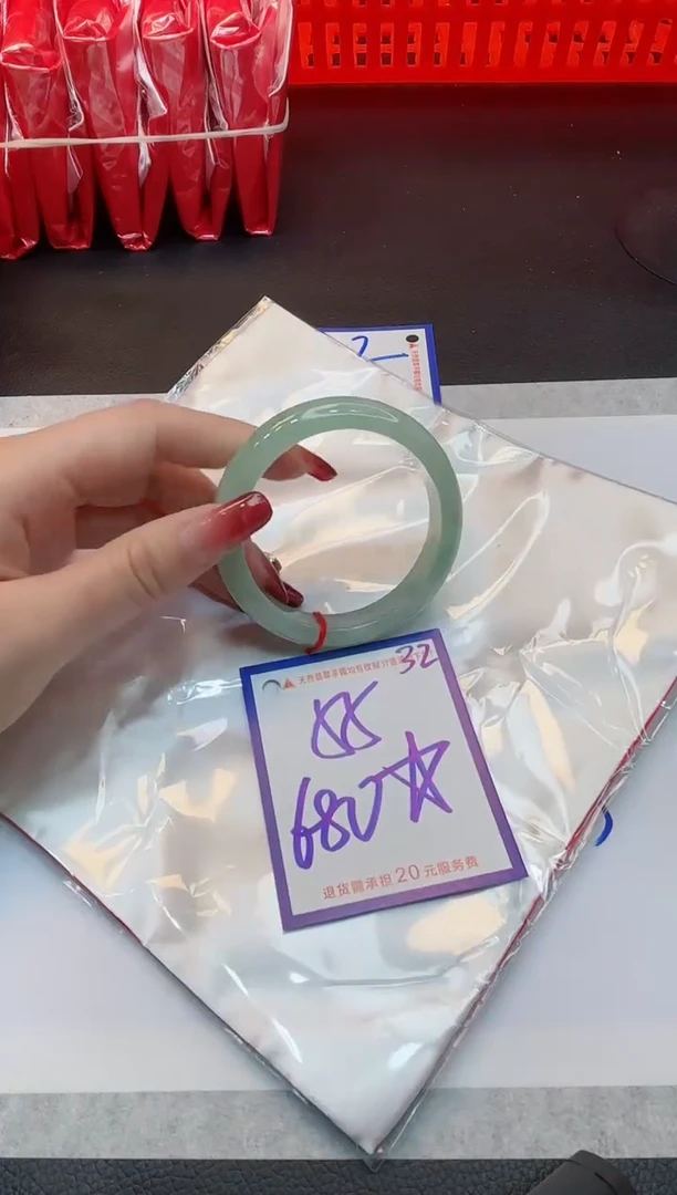 【闪购商品】翡翠手镯未镶嵌1111111111