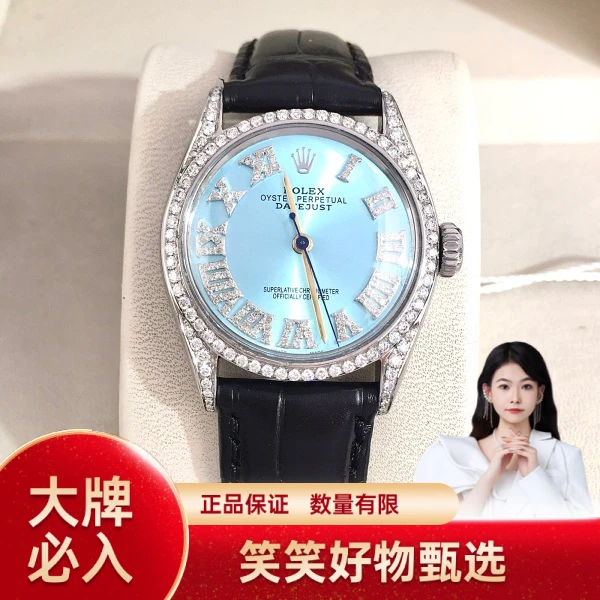 劳力士/手动机械/95新/表径31/S360241231001/250110YQ0022