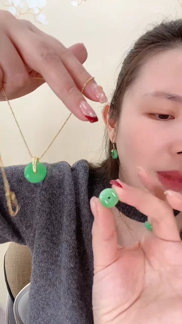 【闪购商品】翡翠吊坠(赠链)未镶嵌小扣子X3