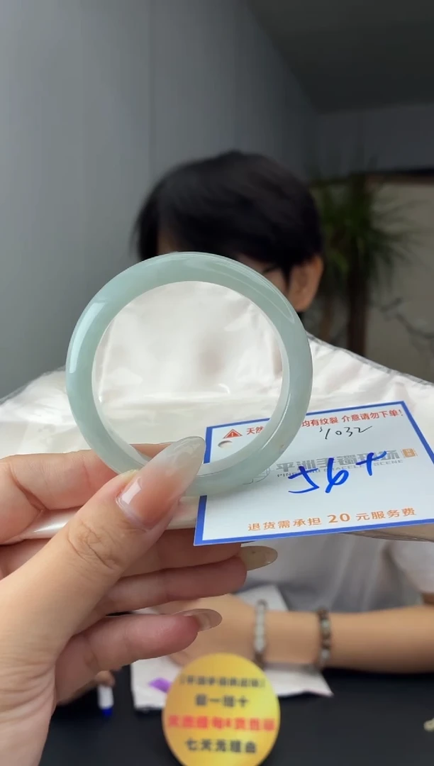 未镶嵌手镯翡翠1111111111