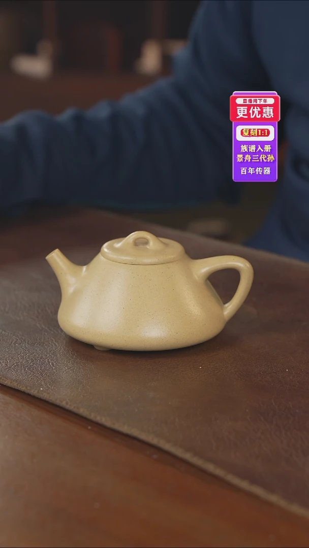 茶壶紫砂紫砂壶紫砂壶