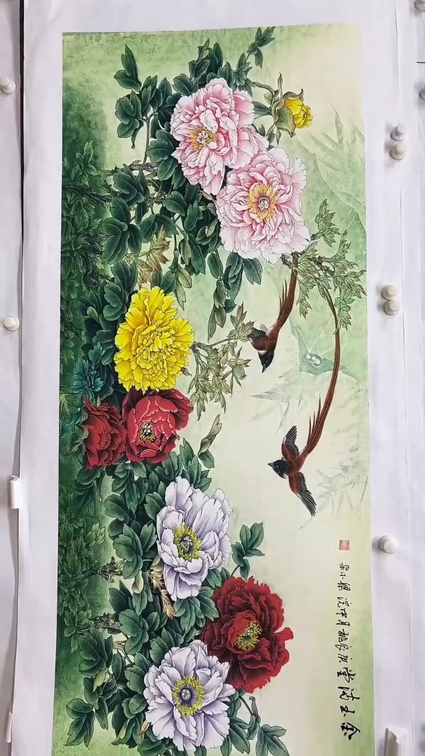 画画画画画画画画A14