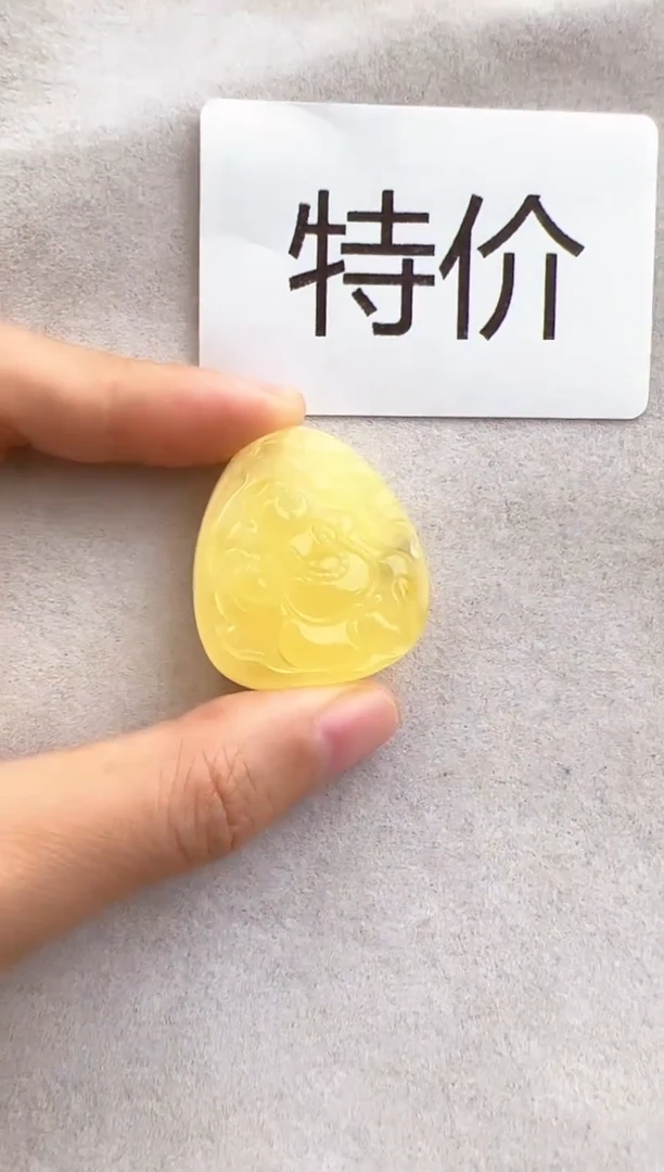 【闪购商品】未镶嵌琥珀裸石10315080-吊坠