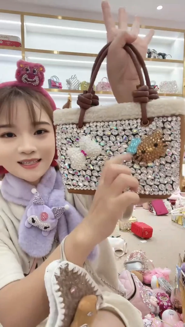 PVC格格家定制女包3342