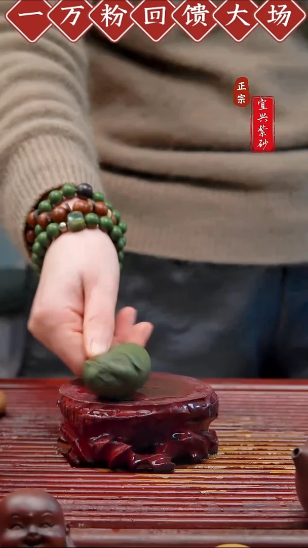 紫砂茶宠宜兴紫砂摆件