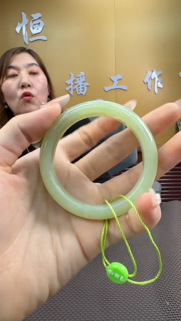 【闪购商品】和田玉手镯未镶嵌54