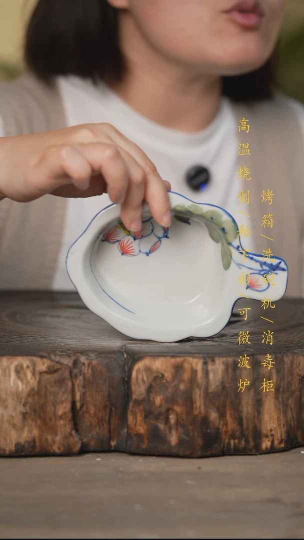碗景德镇高温釉下彩可微波烤箱洗碗机