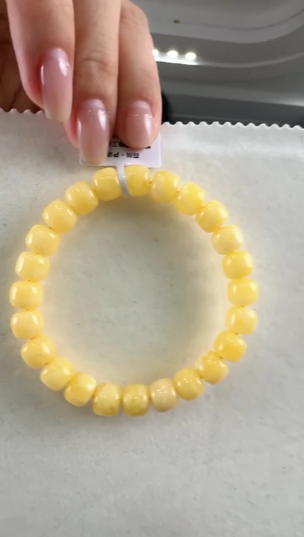 手串蜜蜡未镶嵌老型蜜蜡手串