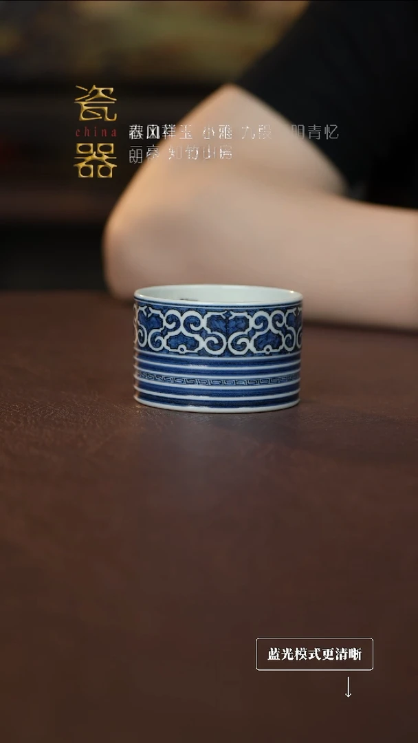 景德镇高端瓷器！！！