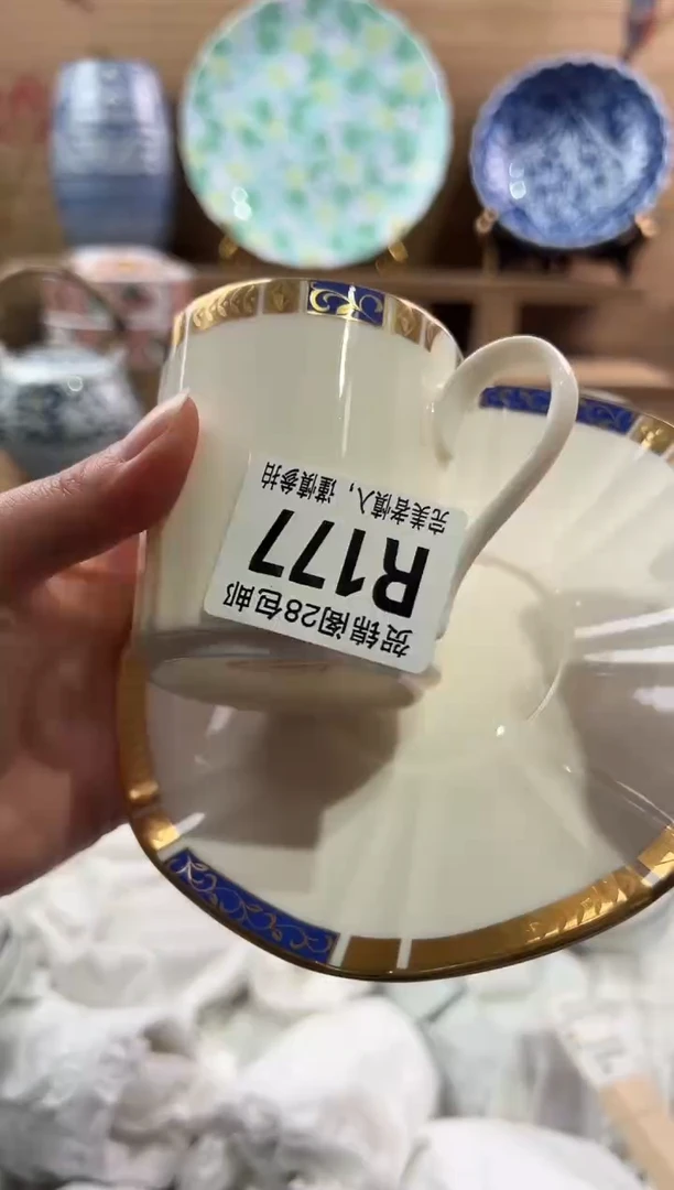 【闪购商品】瓷片当天满28米包邮R177