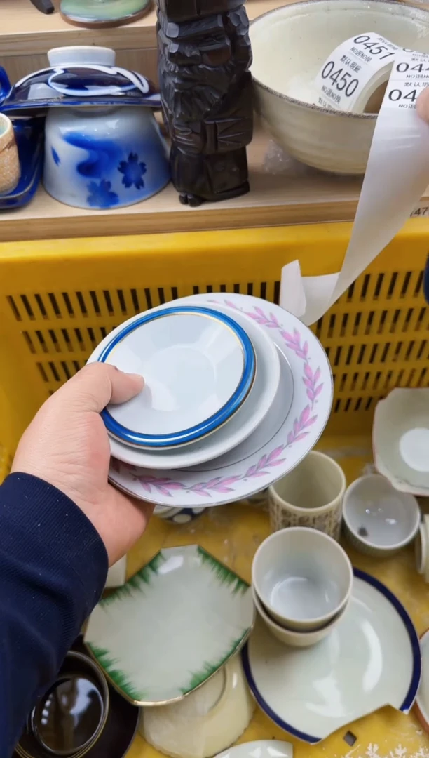 442回流瓷器，默认微瑕，18包邮