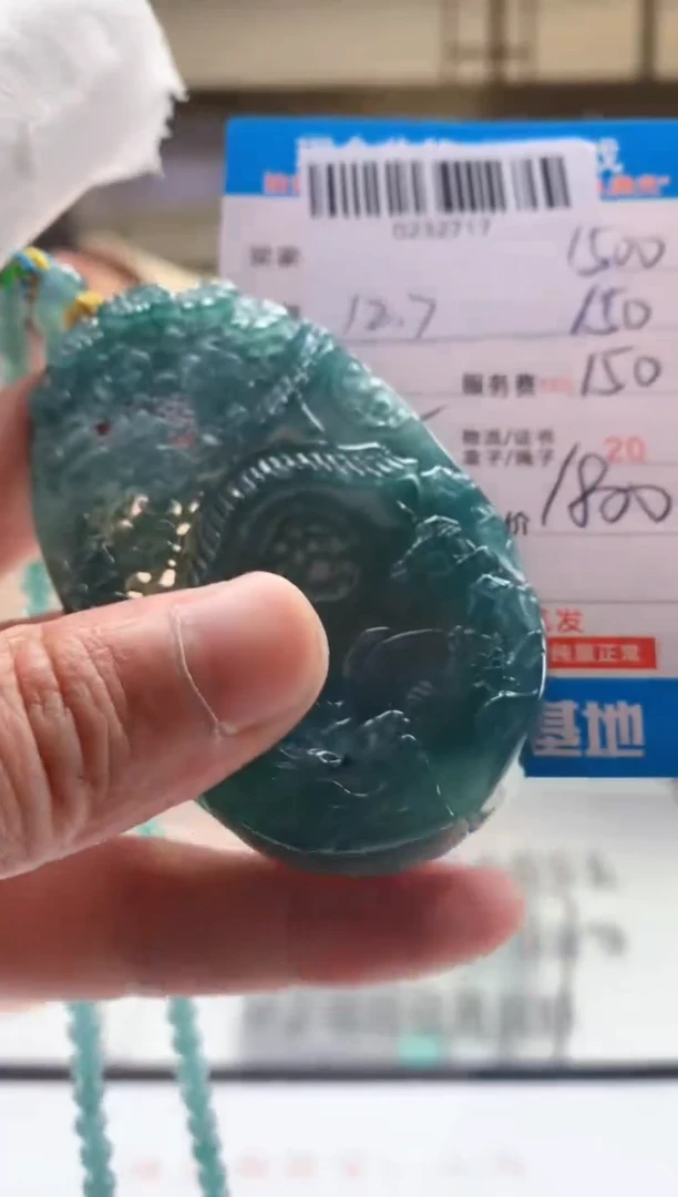 未镶嵌定制翡翠天然翡翠A货拍一发一