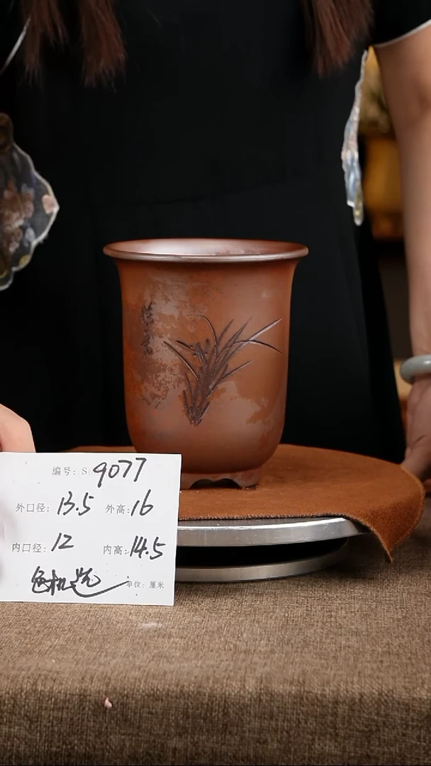 紫砂花盆花卉工艺9077