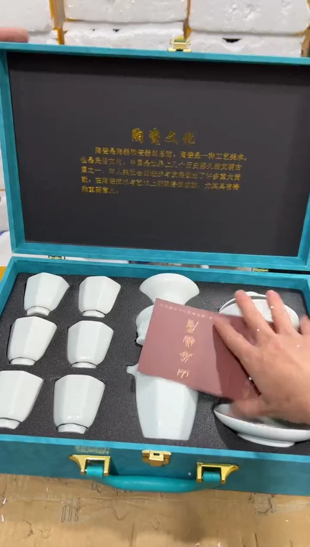 【闪购商品】其他其他其他其他其他