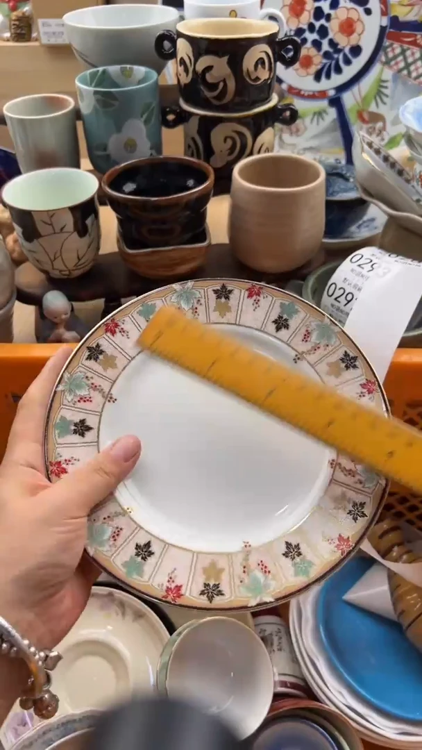 286默认微瑕，满20元包邮