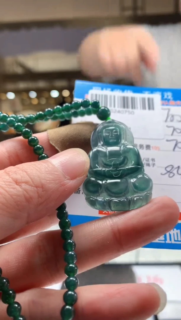 未镶嵌定制翡翠天然翡翠A货拍一发一