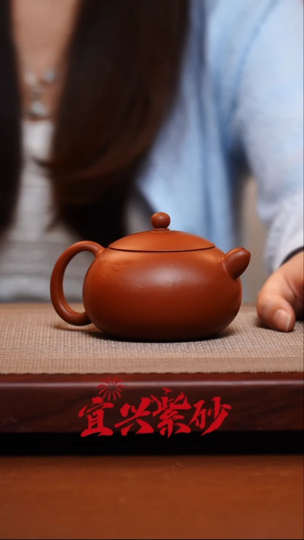 茶壶紫砂宜兴紫砂44号