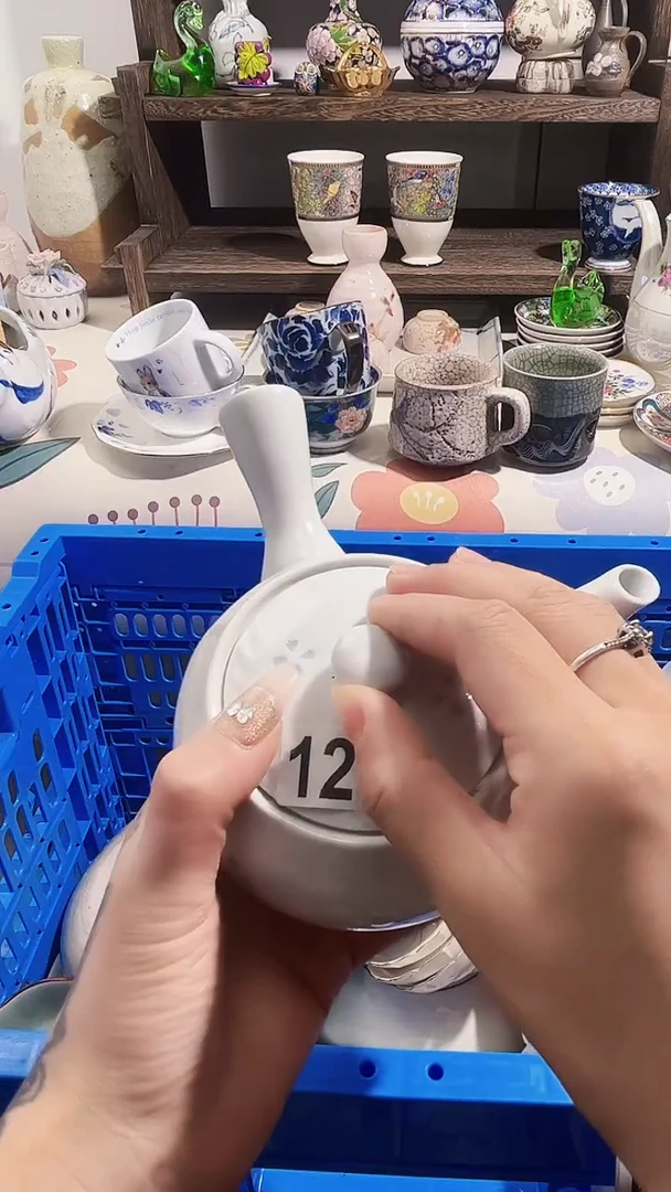 瓷片S***e爱淘66668888