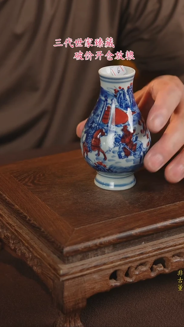 景德镇陶瓷1111111111111