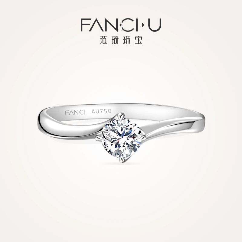 FANCI/范琦 【合成/培育】18K金挚爱钻戒 结婚求婚时尚简约戒指